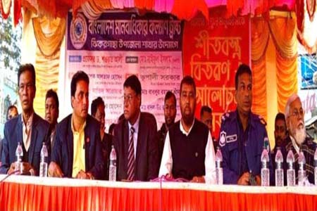 ঝিকরগাছায় অসহায় ও দুঃস্থ মানুষের মাঝে শীতবস্ত্র বিতরণ ও আলোচনা সভা