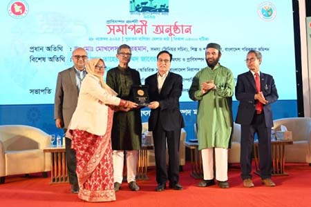 মেলার আনুষ্ঠানিক সমাপনী