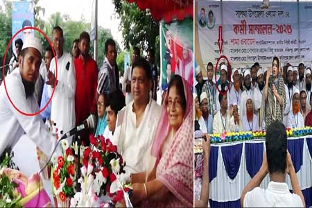 আওয়ামী লীগ থেকে বিএনপির মঞ্চে