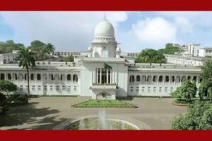 হাইকোর্টে বাড়ছে রিট নিষ্পত্তি: বিচারিক শৃঙ্খলায় কমবে মামলার চাপ