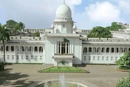 আওয়ামী লীগের কার্যক্রম নিষিদ্ধের প্রজ্ঞাপন চ্যালেঞ্জের রিট খারিজ