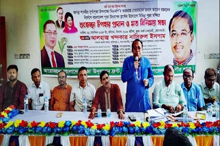 আমরা হিন্দু-মুসলমান সবাই ভাই ভাই