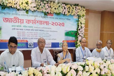 ইলিশ উৎপাদন কমলেও ব্যবস্থা
