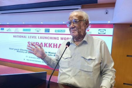 পাহাড়ের দুর্যোগ ও ঝুঁকি মোকাবিলায় জনসচেতনতা তৈরির তাগিদ পার্বত্য মন্ত্রীর