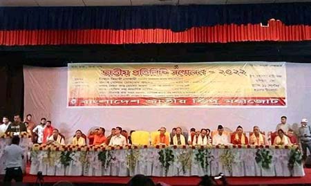 ঐক্যবদ্ধ হওয়ার আহ্বান