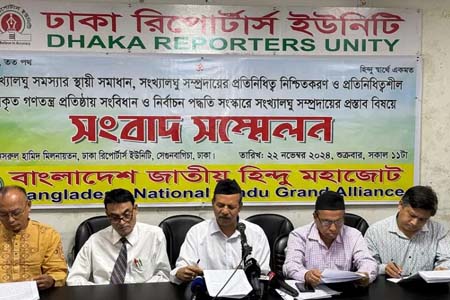 জনসংখ্যার ১২ শতাংশ সংখ্যালঘুর জন্য ৪২টি আসনের দাবী হিন্দু মহাজোটের