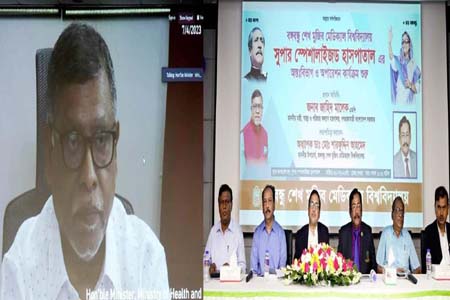 ডেঙ্গুতে আক্রান্ত ও মৃত্যু কমাতে মশা নিধন কার্যক্রম জোরদার করার আহ্বান