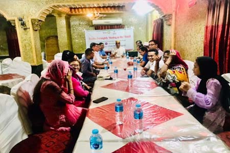 হবিগঞ্জ