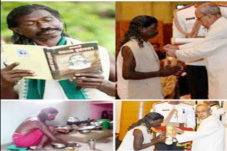 হলধর নাগ