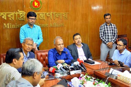 সকলের সহযোগিতা কামনা