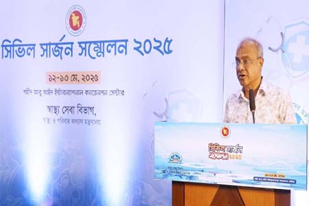 চিকিৎসাসেবার পরিবেশকে নিরাপদ