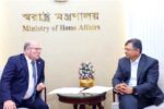 আন্তর্জাতিকমানের দক্ষ প্রশিক্ষক প্রেরণের জন্য আইসিআরসিকে অনুরোধ স্বরাষ্ট্রমন্ত্রীর