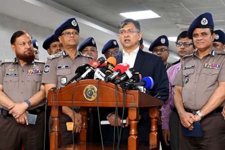 আইনশৃঙ্খলা রক্ষাকারী বাহিনী