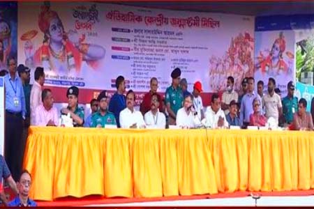সমান অধিকার ও নিরাপত্তা ভোগ করবে