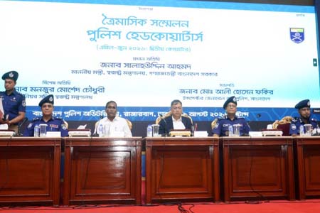 অপরাধ দমনে নির্ধারিত সময়ের মধ্যে অগ্রগতিতে ব্যর্থ হলে কঠোর ব্যবস্থা