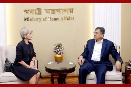 স্বরাষ্ট্রমন্ত্রীর সাথে মিয়ানমার বিষয়ক জাতিসংঘ মহাসচিবের বিশেষ দূতের সাক্ষাৎ