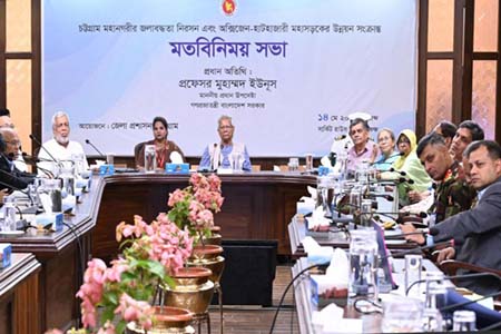 হাসপাতাল নির্মাণের পরিকল্পনা