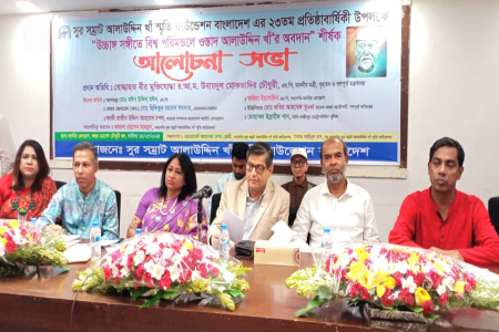 বাঙালি সংস্কৃতির চর্চার মাধ্যমে মৌলবাদী গোষ্ঠিকে রুখে দিতে হবে -গৃহায়ন ও গণপূর্ত মন্ত্রী