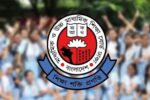 এইচএসসি ও সমমান পরীক্ষার ফল প্রকাশ আগামীকাল