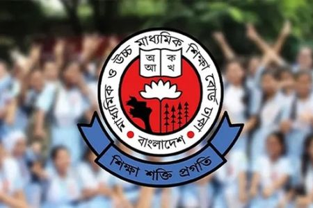 এইচএসসি ও সমমান পরীক্ষার ফল প্রকাশ আগামীকাল