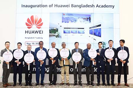 নলেজ-শেয়ারিং সেন্টার