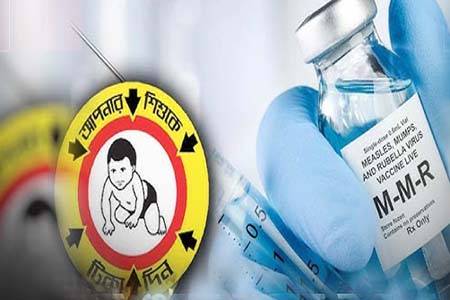 জরুরি টিকাদান কর্মসূচি শুরু