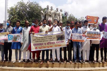 উইঘর মুসলিমদের উপর নির্যাতন