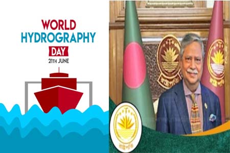 বিশ্ব হাইড্রোগ্রাফি দিবসে রাষ্ট্রপতির বাণী