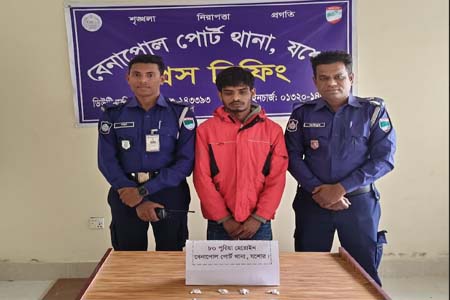 বেনাপোলে হিরোইনসহ আটক ১