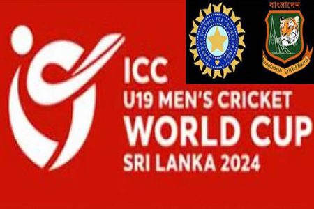 icc u19