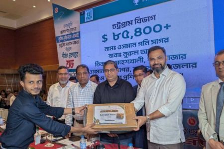 দেশব্যাপী এআই প্রশিক্ষণ কার্যক্রমের উদ্বোধন