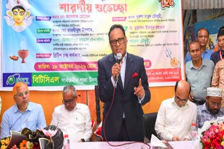 ধর্ম-বর্ণ নির্বিশেষে সব নাগরিকের সমান অধিকার নিশ্চিত করবে সরকার: আইসিটি মন্ত্রী