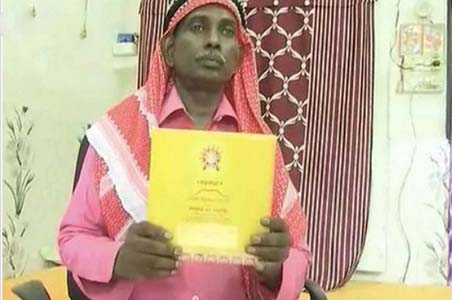 প্রথম নিমন্ত্রণ পেলেন ইকবাল