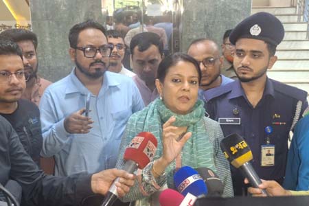 অবৈধ পাথর