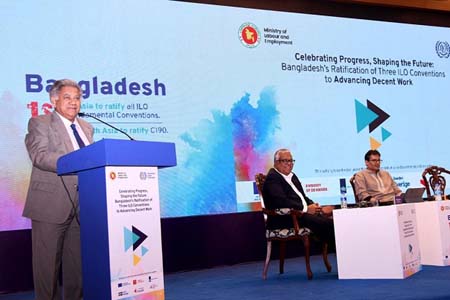 আন্তর্জাতিক শ্রম সংস্থার (আইএলও) তিনটি কনভেনশন