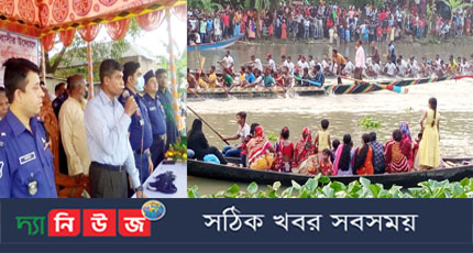 যদুনন্দী-রুপপাত কুমার নদীতে ঐতিহ্যবাহী নৌকা বাইচ অনুষ্ঠিত