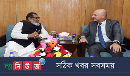 মুক্তিযুদ্ধ মন্ত্রীর সাথে ঢাকায় নিযুক্ত তুরস্কের রাষ্ট্রদূতের সাক্ষাৎ