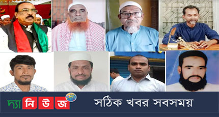 সালথার ৮টি ইউনিয়নে নৌকার মাঝি হলেন যারা