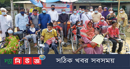 সাপাহার প্রতিবন্ধী বিদ্যালয়ে হুইল চেয়ার বিতরণ