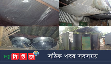 আবাসনের ঘর টিনের নিচে পলিথিন টানিয়ে একশ’ পরিবারের বসবাস