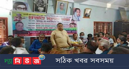 প্রধানমন্ত্রী শেখ হাসিনার নেতৃত্বে দেশ উন্নতির দিকে দ্রুত গতিতে এগিয়ে যাচ্ছে'এমপি বাবু