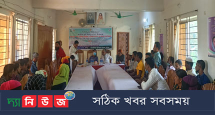 নবীগঞ্জে জাতীয় যুবদিবস পালন ও যুবঋন প্রদান