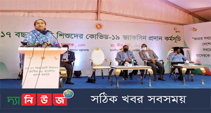 এসএসসি-এইচএসসি পরীক্ষার্থীদের করোনার টিকায় অগ্রাধিকার : শিক্ষামন্ত্রী