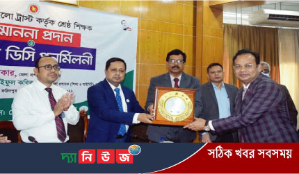 অধ্যাপক রেজভী জামান