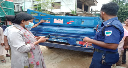 কালীগঞ্জে টিসিবির ৬০০ কেজি পেঁয়াজ জব্দ- চিনি, ডাল ও তেল উধাও