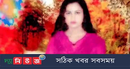 যশোরে গৃহবধূকে পেট্রোল দিয়ে পুড়িয়ে হত্যার অভিযোগ