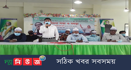 রাণীনগরে আন্তর্জাতিক দুর্যোগ প্রশমন দিবস উদযাপন