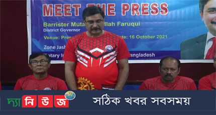৫শ’ শিক্ষা প্রতিষ্ঠানে মেয়ে শিক্ষার্থীদের জন্য কমফোর্ট সেন্টার স্থাপন করবে রোটারি ডিস্ট্রিক