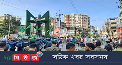 পুলিশের কাজে বাধা প্রদান ও হামলার ঘটনায় ৫০০ জনকে আসামি করে মামলা