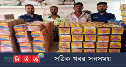 বেনাপোলে বিপুল পরিমান ভারতীয় জর্দ্দা ও ক্যান্ডেল সহ আটক-২